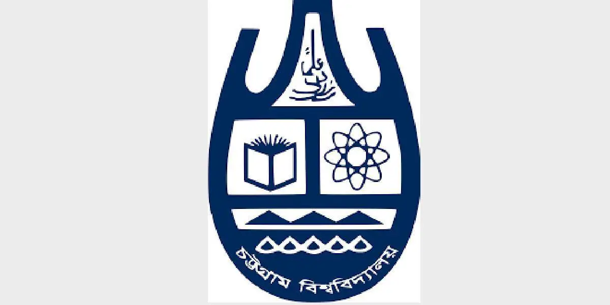চবির ১২ শিক্ষার্থী বহিষ্কার