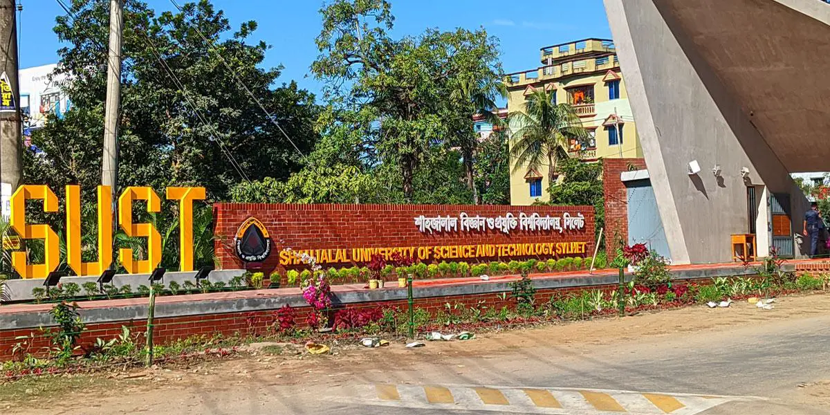 স্বাস্থ্যবিমার অধিকারের তথ্য অজানা শাবিপ্রবির শিক্ষার্থীদের
