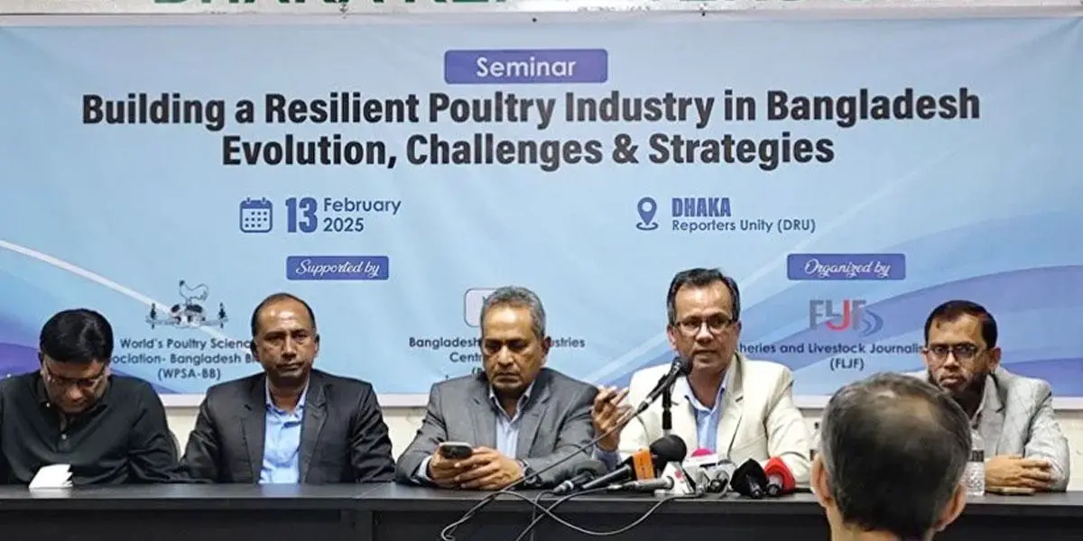 ঢাকায় আন্তর্জাতিক পোলট্রি মেলা শুরু ২০ ফেব্রুয়ারি