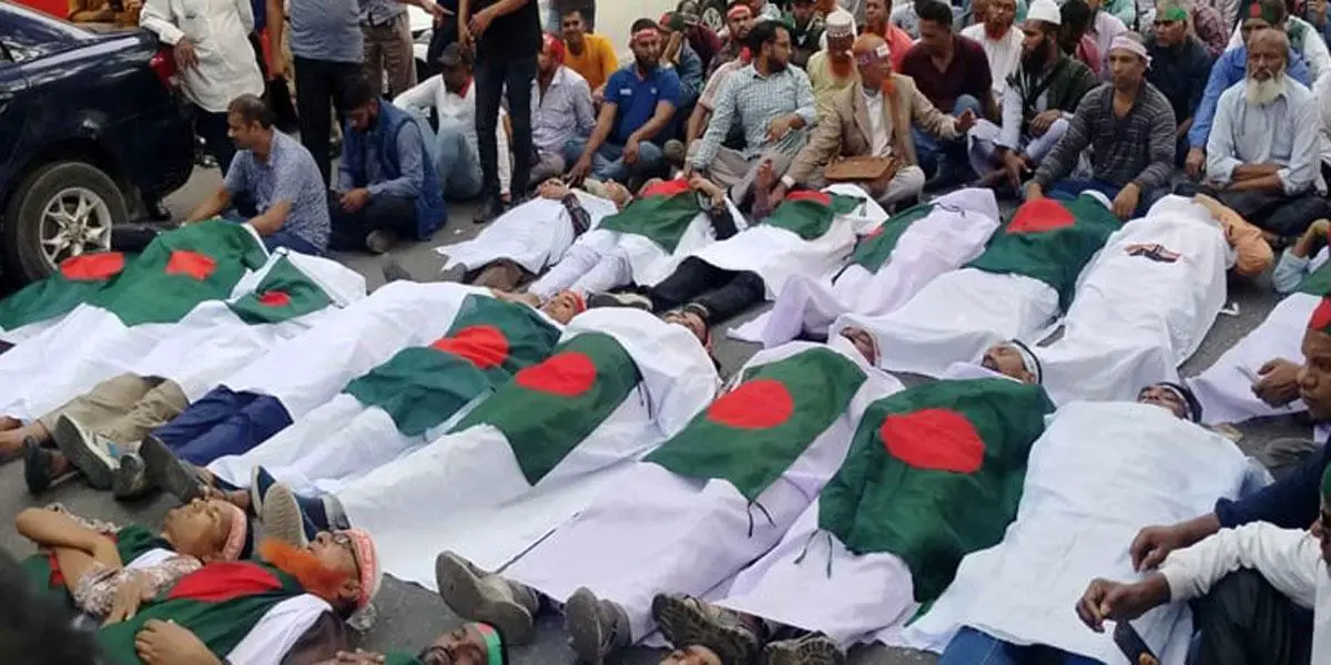 সড়ক ছাড়লেন চাকরিচ্যুত বিডিআর সদস্যরা