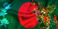নিজে বদলালেই বদলে যাবে দেশ!