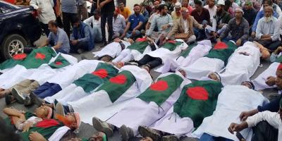 সড়ক ছাড়লেন চাকরিচ্যুত বিডিআর সদস্যরা