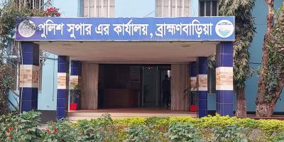 ব্রাহ্মণবাড়িয়ায় অবৈধ কার্তুজসহ ২ গোয়েন্দা পুলিশ গ্রেপ্তার