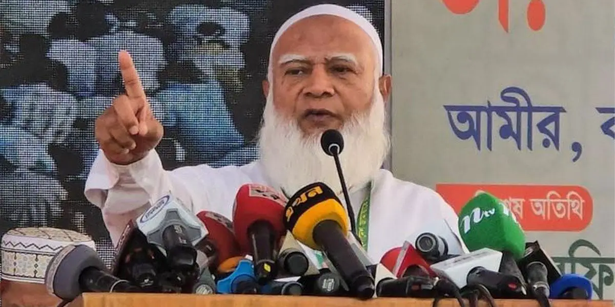 যেনতেন মার্কা নির্বাচন জাতি চায় না: জামায়াত আমির