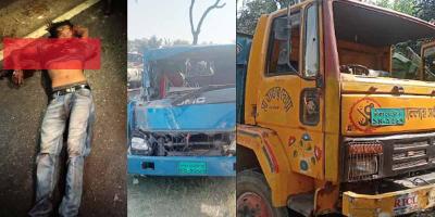 গজারিয়ায় সড়ক দুর্ঘটনায় মিনি ট্রাক চালক নিহত