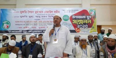 ইসলামী আন্দোলন কারও ক্ষমতায় যাওয়ার সিঁড়ি হবে না : রেজাউল করিম