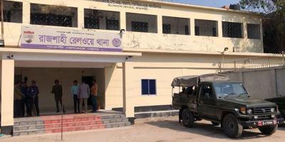 রাজশাহী রেলওয়ের ৩ কর্মচারী গ্রেপ্তার
