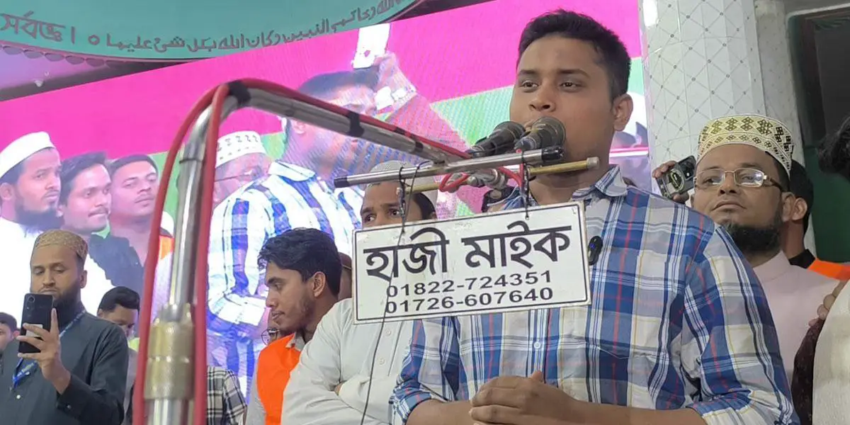 এমন বাংলাদেশ চাই যেখানে সবাই ধর্ম পালন করতে পারবেন: হাসনাত আবদুল্লাহ