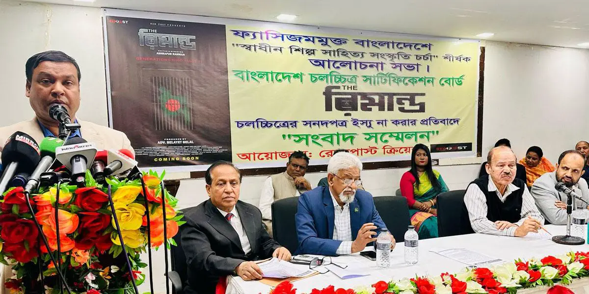 অন্ধকার ঘুচাতে চাই সাংস্কৃতিক জাগরণ: কাদের গনি চৌধুরী