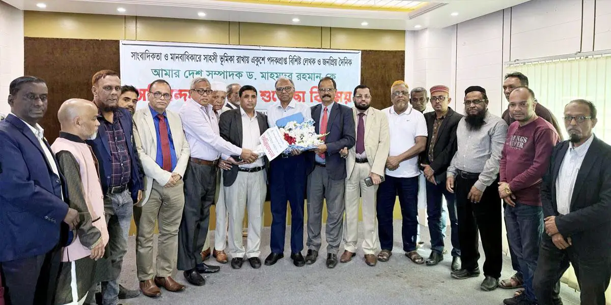 ভারতের জনগণ নয়, আধিপত্যবাদের বিরুদ্ধে আমাদের অবস্থান: মাহমুদুর রহমান