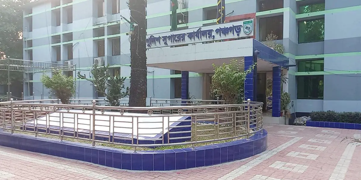অপারেশন ডেভিল হান্ট: পঞ্চগড়ে আ. লীগের ৫ নেতাকর্মী আটক