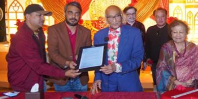 শফিক রেহমানের হাত ধরে ‘ভালোবাসা পদক’ প্রবর্তন