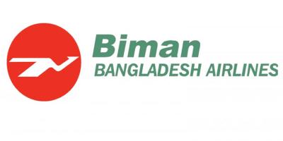 বিমান বাংলাদেশ এয়ারলাইন্সের নিয়োগ পরীক্ষায় প্রক্সি, আটক ৩