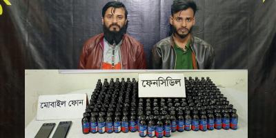 ময়মনসিংহে ২৪৪ বোতল ফেনসিডিলসহ ২ ভাই গ্রেপ্তার