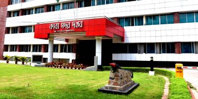 কারা অধিদপ্তরে বড় নিয়োগ, পদ ৫০৫