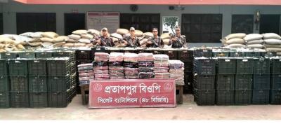 সিলেট-সুনামগঞ্জ সীমান্তে দেড় কোটি টাকার চোরাই পণ্য জব্দ