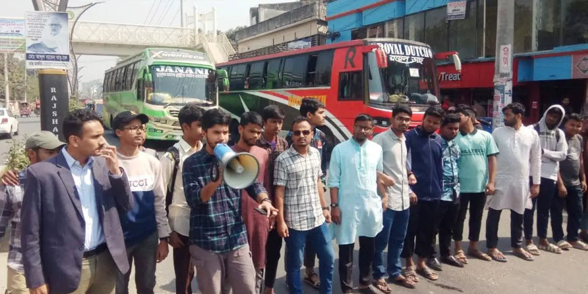 রাজশাহীতে বৈষম্যবিরোধীদের কমিটিকে ‘ভুয়া’ দাবি, সড়ক অবরোধ