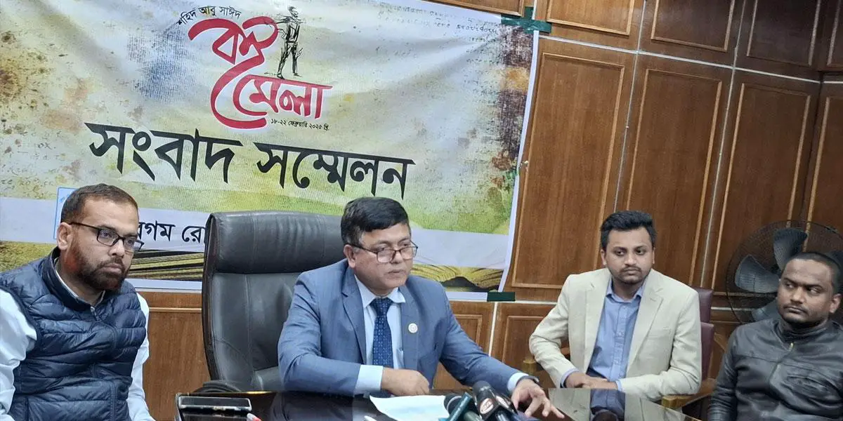 বেরোবিতে শহিদ আবু সাঈদ বইমেলা শুরু মঙ্গলবার