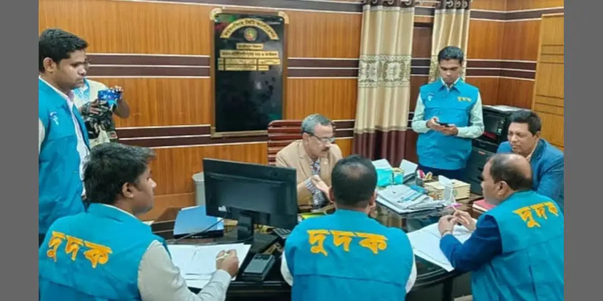 ময়মনসিংহ সিটি করপোরেশনে দুদকের অভিযান