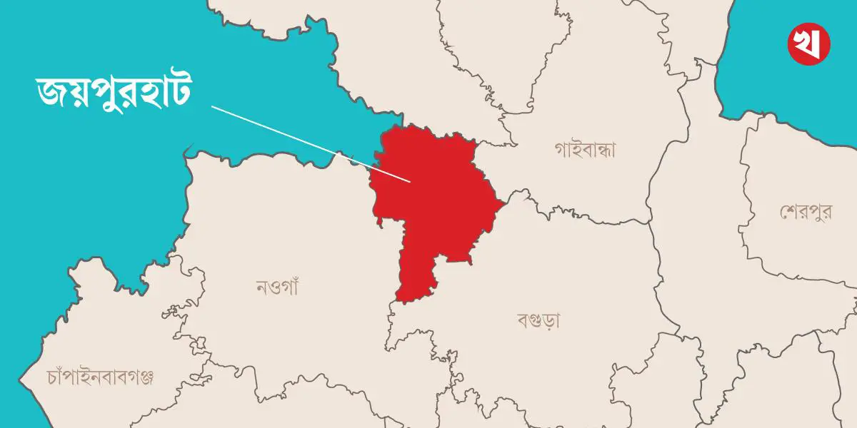 জয়পুরহাটে বিএনপির কমিটি নিয়ে উত্তেজনা, ১৪৪ ধারা জারি