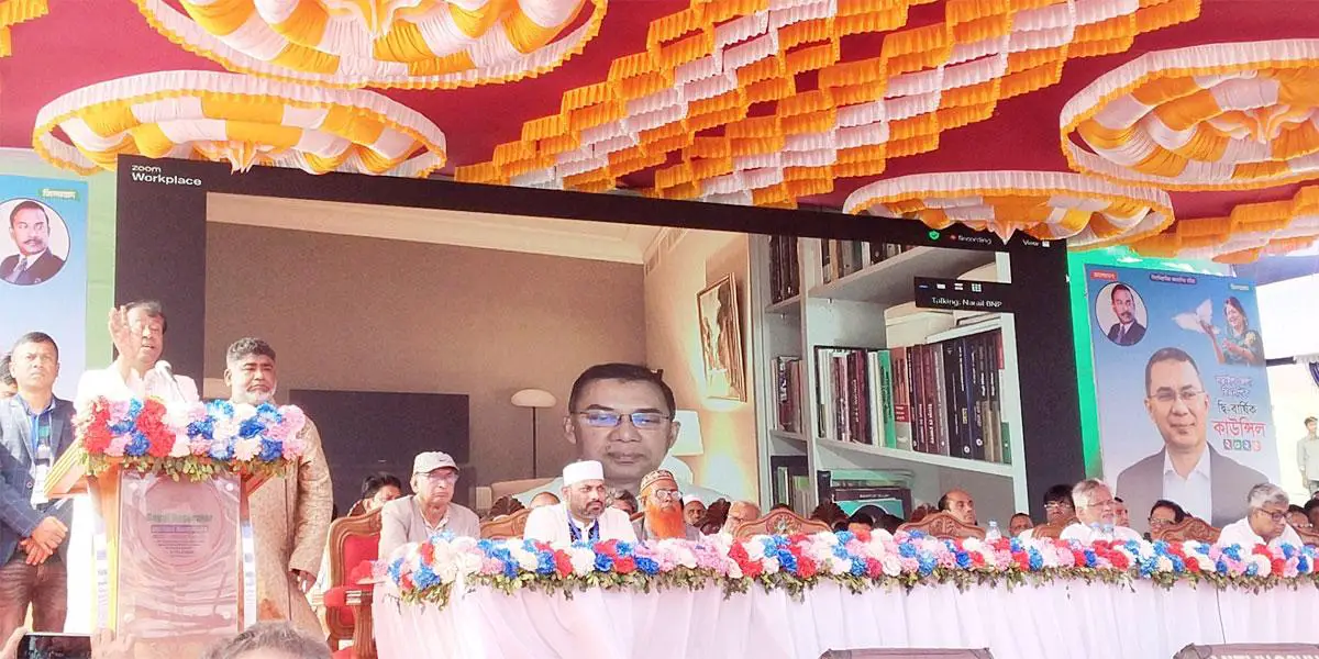 বিগত সময়ে নির্বাচনের নামে প্রতারণা করা হয়েছে: তারেক রহমান