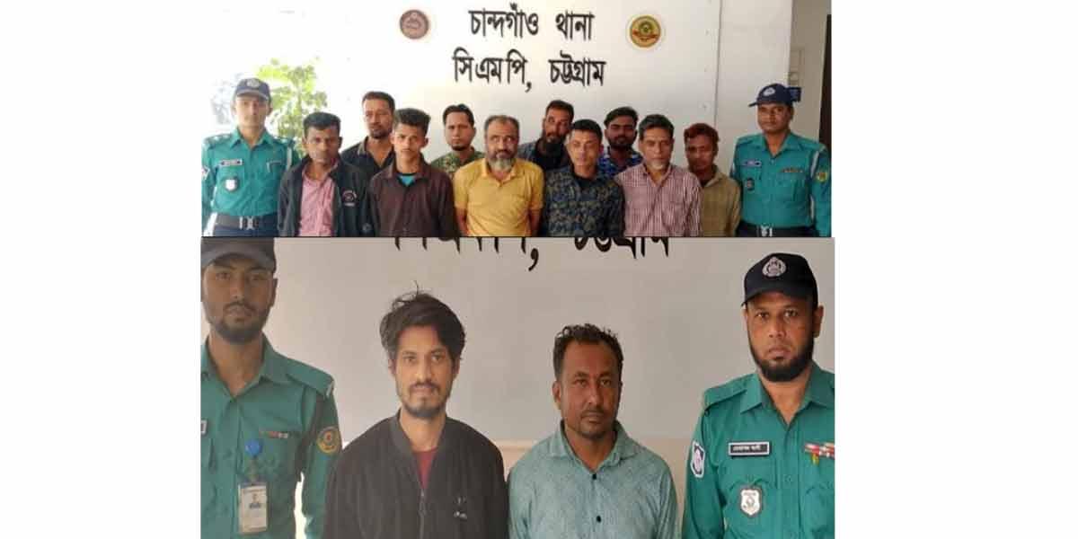 চট্টগ্রামে ২৪ ঘণ্টায় গ্রেপ্তার ২৯