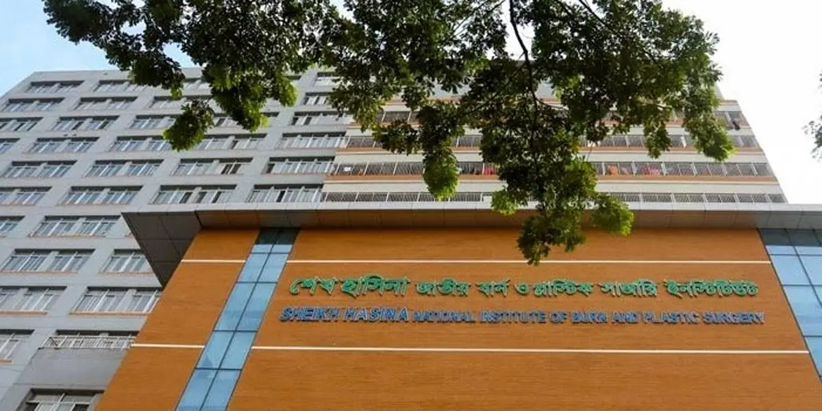 আশুলিয়ার আগুনের ঘটনায় মৃত বেড়ে ২