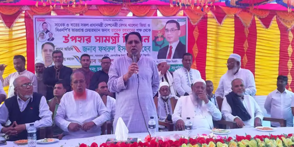 সন্ত্রাসীদের বহিষ্কার না করলে আ.লীগকে জনগণ ক্ষমা করবে না