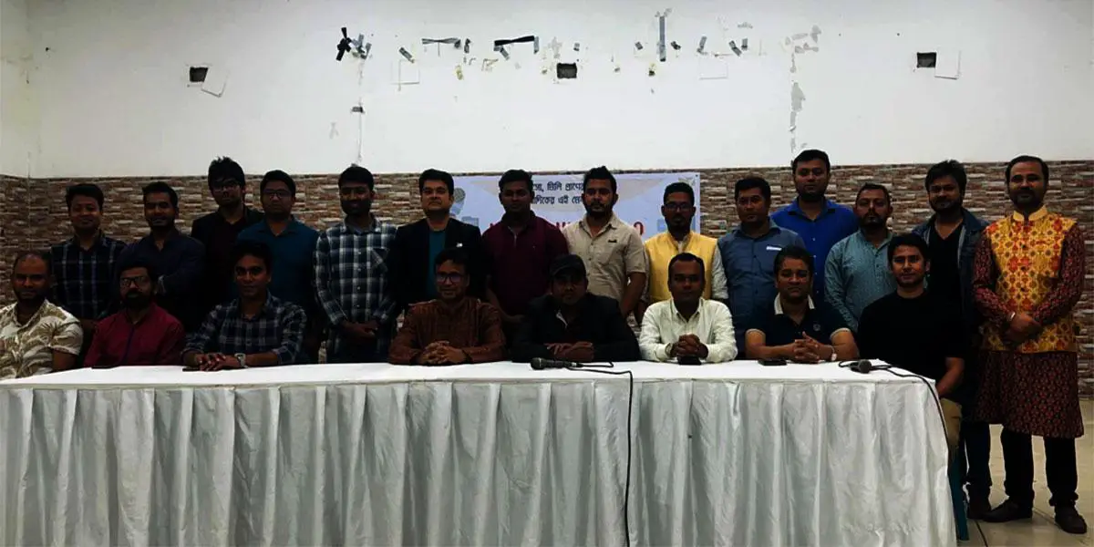 ডিজিটাল রিপোর্টার্স ফোরামের যাত্রা শুরু