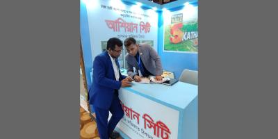 রিহ্যাব মেলায় আশিয়ান সিটি দিচ্ছে বিশাল মূল্য পরিশোধ ছাড়