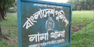 লামায় আবারও ২২ শ্রমিক অপহরণ