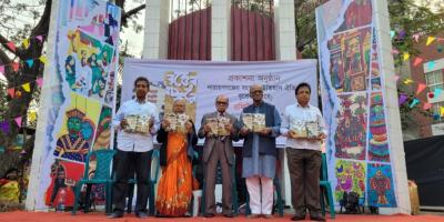‘নারায়ণগঞ্জের সংস্কৃতি ইতিহাস ঐতিহ্য’ ও ‘বৃত্তের বাইরে’ বই দুটির মোড়ক উন্মোচন