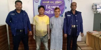 অপারেশন ডেভিল হান্ট: কুড়িগ্রামে ২৪ ঘণ্টায় গ্রেপ্তার ১৭