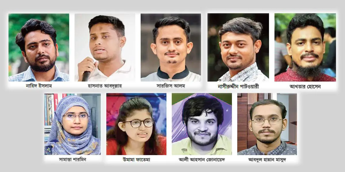 ছাত্রদের নতুন দল: অস্বস্তি নিয়েই আত্মপ্রকাশ হচ্ছে