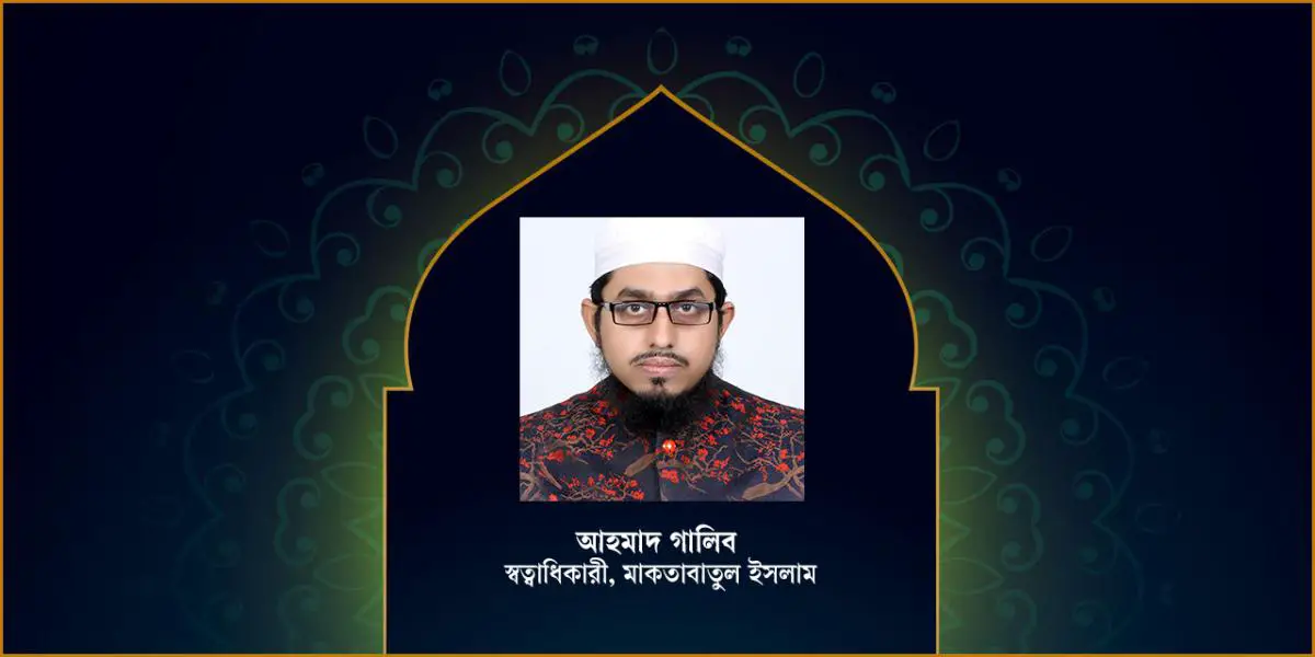 বইয়ের সৃজনশীলতা ও বস্তুনিষ্ঠতা নিশ্চিত করা জরুরি
