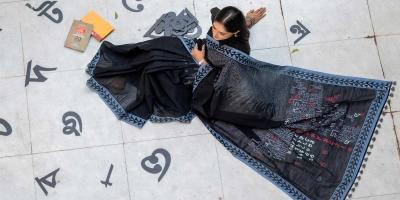 রঙ বাংলাদেশের একুশের পোশাক