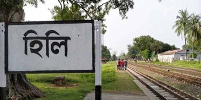হিলি সীমান্ত বিএসএফের বাধায় রেলব্রিজের সংস্কারকাজ বন্ধ