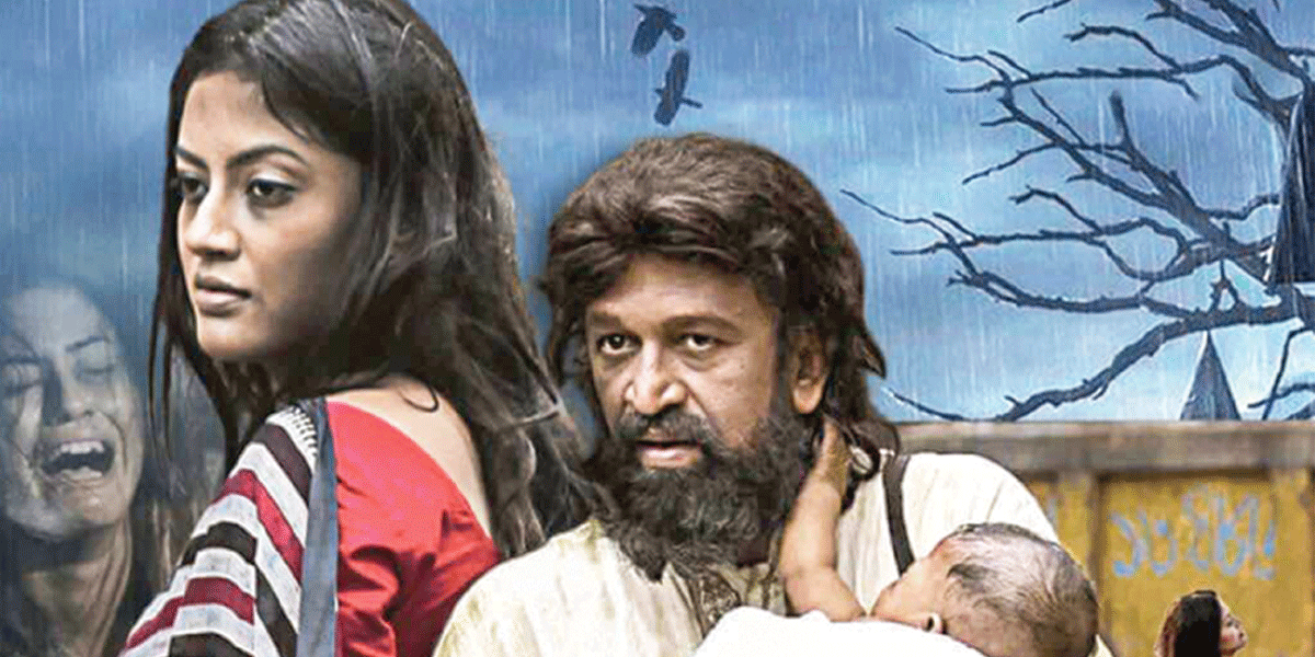 মুক্তি পাচ্ছে বান্ধব