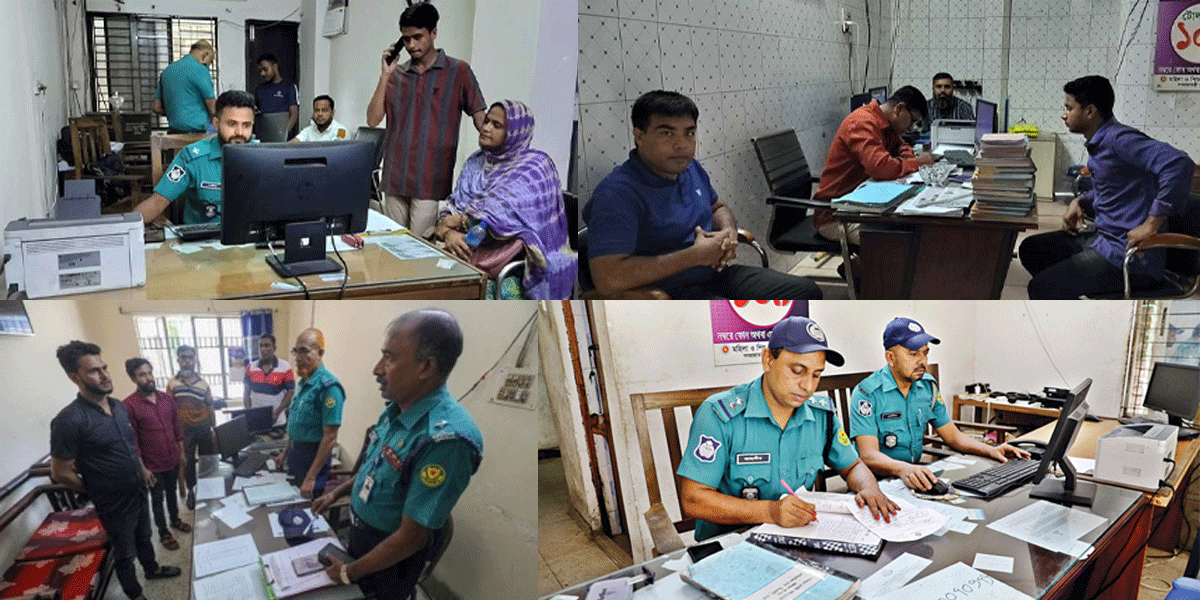 আস্থা ফেরানোর প্রাণান্তকর চেষ্টায় রাজধানীর থানাগুলো