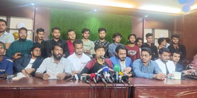 চট্টগ্রামে বৈষম্যবিরোধীদের ঘোষিত কমিটি বয়কট, প্রতিবাদে সড়ক অবরোধ