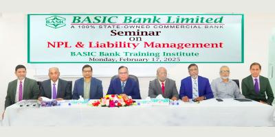 বেসিক ব্যাংকে খেলাপি ঋণ ও দায় ব্যবস্থাপনা বিষয়ে সেমিনার