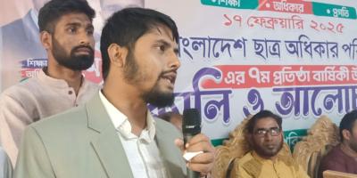 ‘গণঅধিকার পরিষদ ক্ষমতায় এলে পাহাড়ে অপকর্ম বন্ধে কাজ করবে’