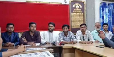 লক্ষ্মীপুরে বৈষম্যবিরোধী ছাত্র আন্দোলনের কমিটির ২৮ জনের পদত্যাগ