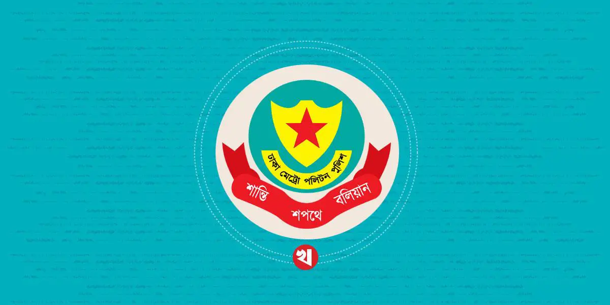 শহিদ মিনারে শ্রদ্ধা নিবেদনে ডিএমপির নির্দেশনা