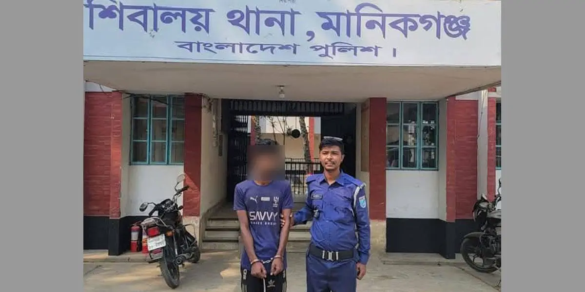অস্ত্রের মুখে গৃহবধূকে ধর্ষণ, গ্রেপ্তার ভাড়াটিয়া