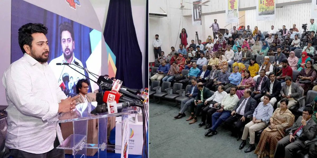 তারুণ্যের শক্তিকে ইতিবাচকভাবে কাজে লাগাতে হবে: তথ্য উপদেষ্টা