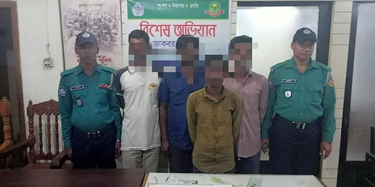 চট্টগ্রামে আ.লীগ ও অঙ্গসংগঠনের ৪৩ নেতা-কর্মী গ্রেপ্তার