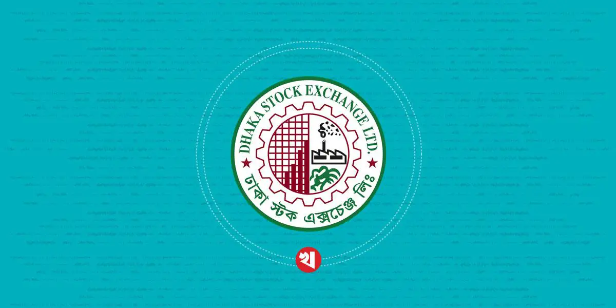 সবচেয়ে বেশি দর বড়েছে যে ১০ কোম্পানির
