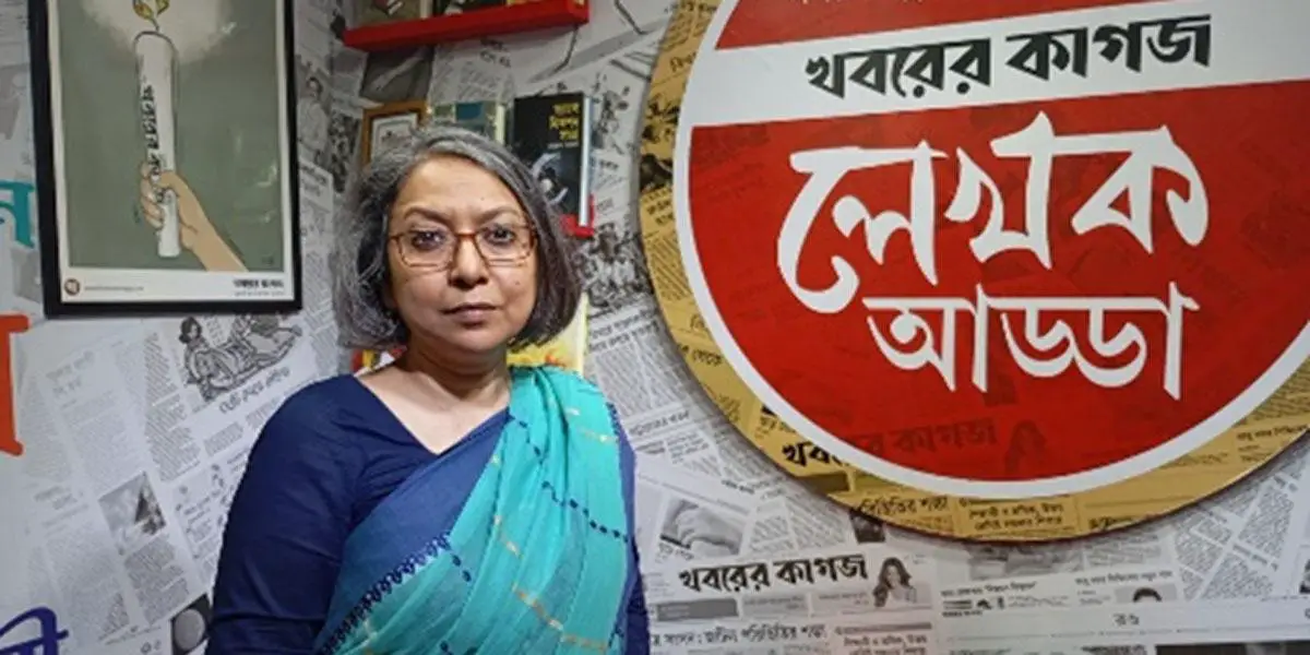 বইয়ের প্রতি অবিচার করতে চাই না
