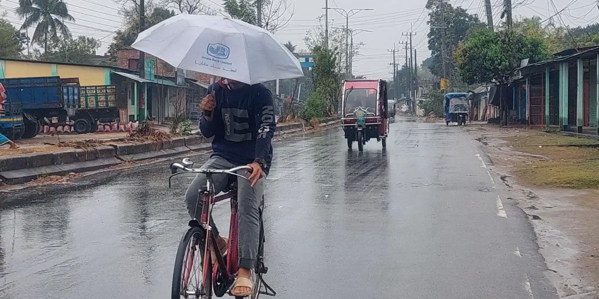 আবহাওয়া: শুক্রবার পর্যন্ত বিক্ষিপ্তভাবে বৃষ্টির পূর্বাভাস